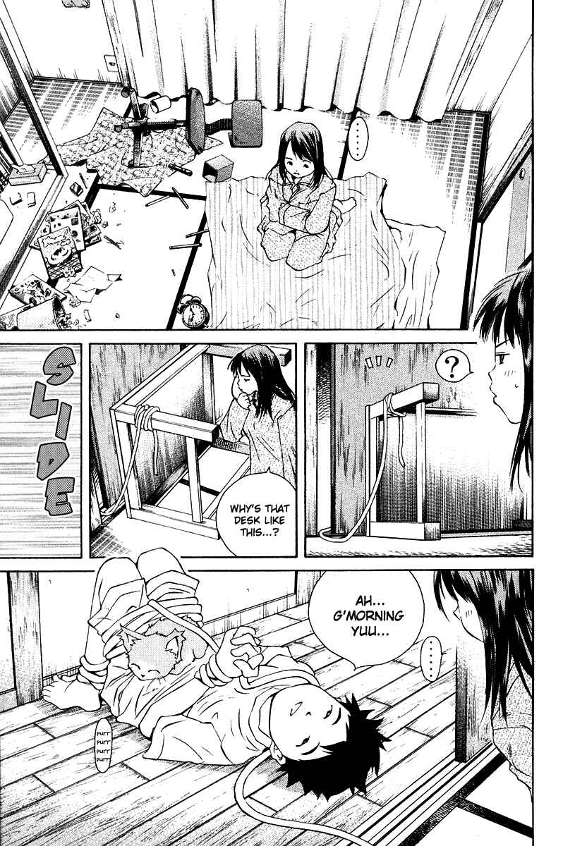 Page 42 Chapter 66 Pastel