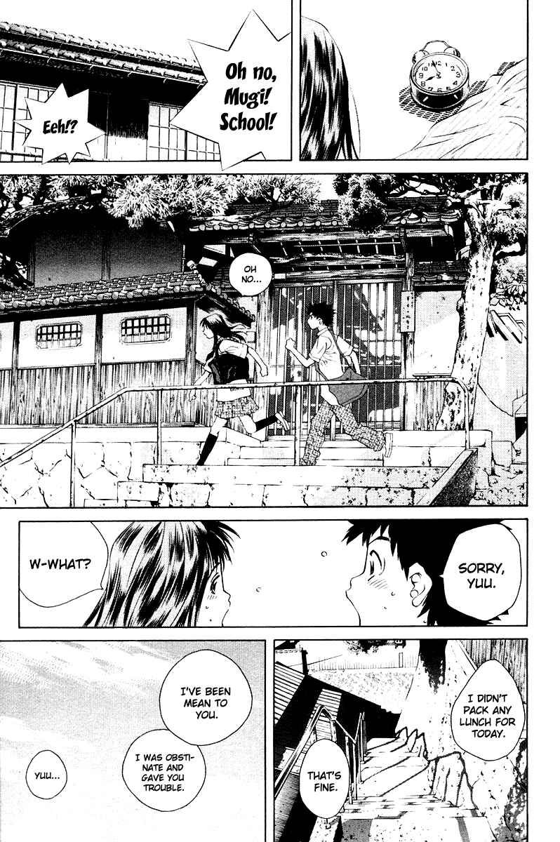 Page 44 Chapter 66 Pastel