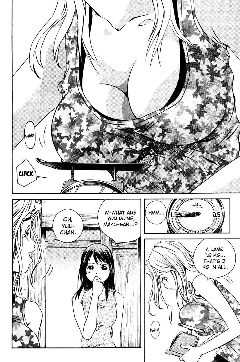 Page 7 Chapter 66 Pastel