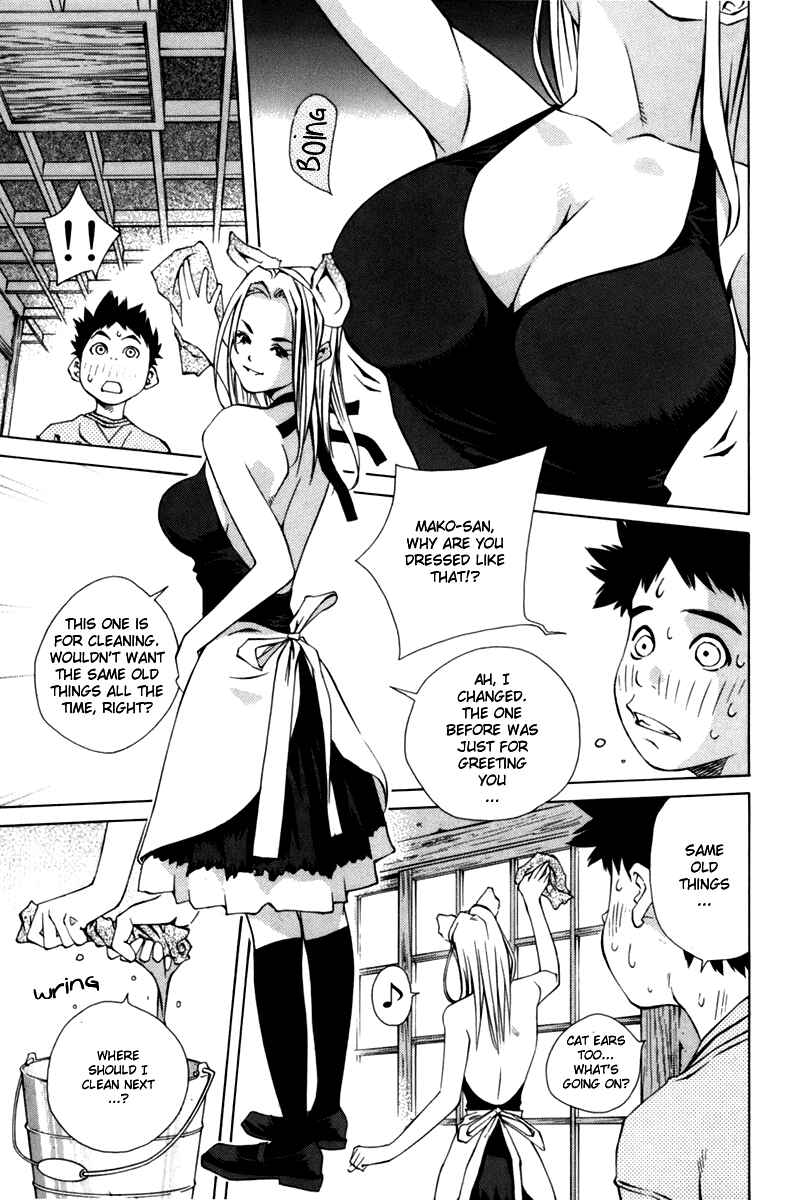 Page 13 Chapter 92 Pastel