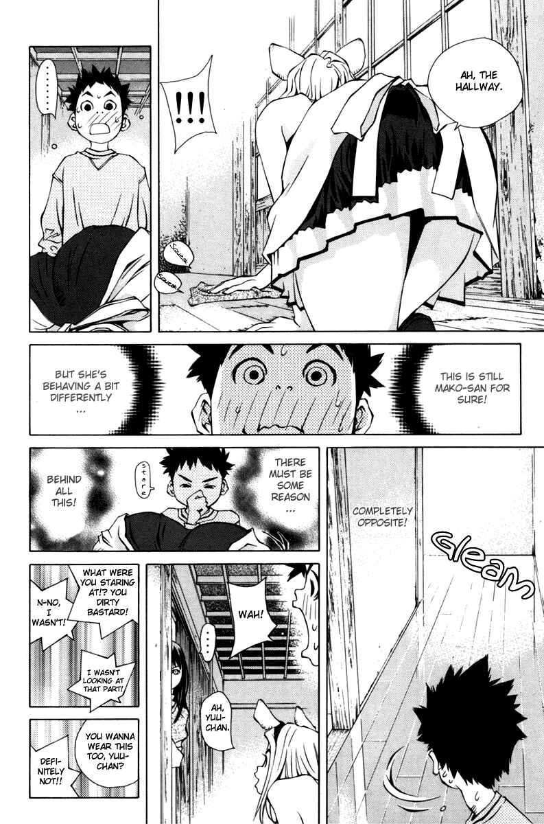 Page 14 Chapter 92 Pastel