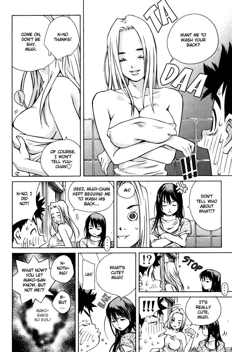Page 16 Chapter 92 Pastel