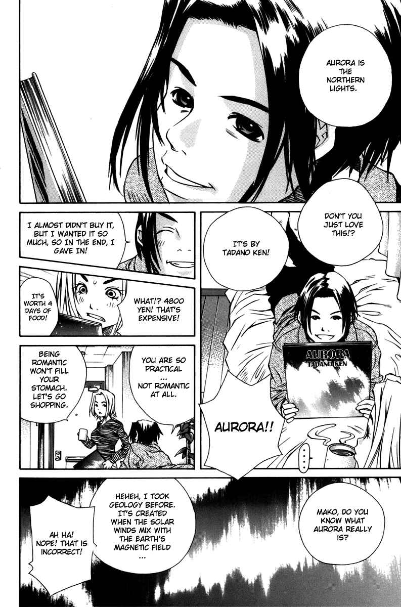 Page 20 Chapter 92 Pastel