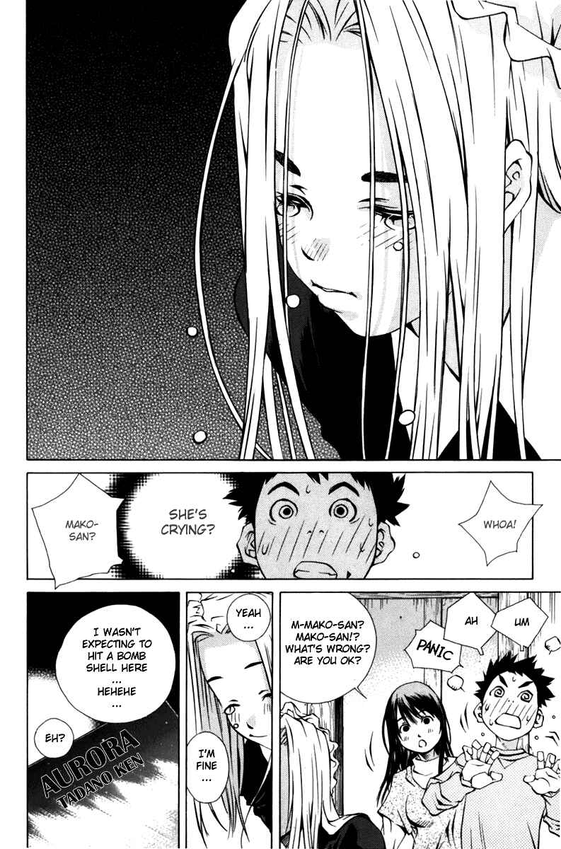 Page 22 Chapter 92 Pastel