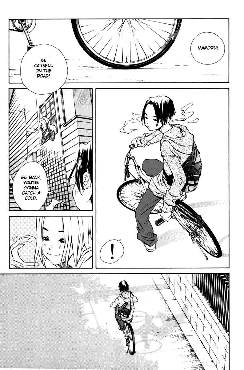 Page 3 Chapter 92 Pastel