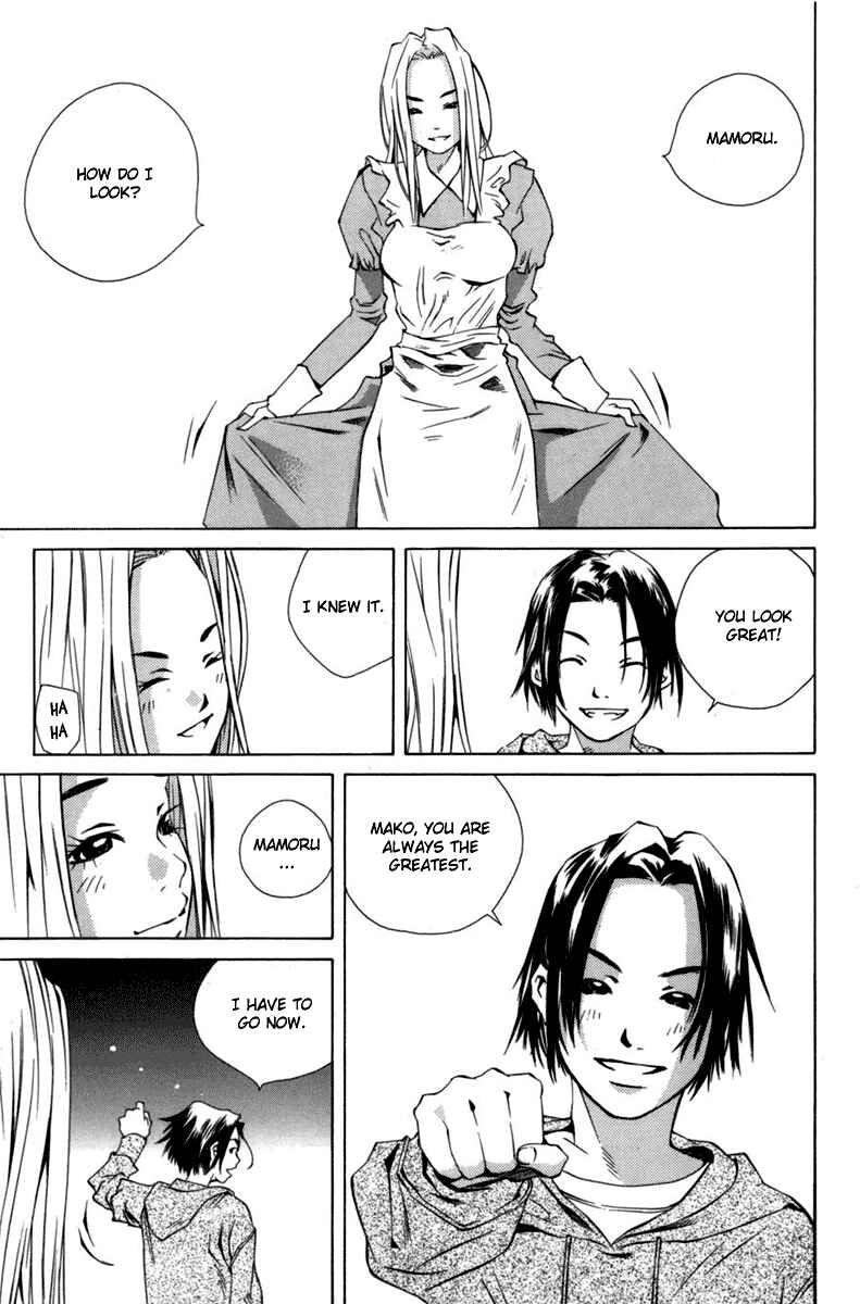 Page 41 Chapter 92 Pastel