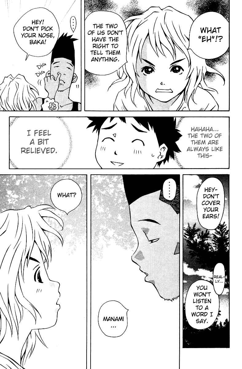 Page 12 Chapter 73 Pastel