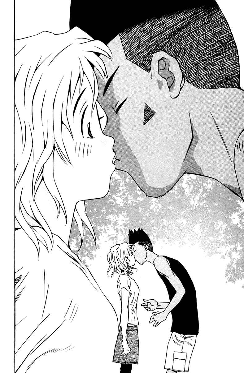 Page 13 Chapter 73 Pastel