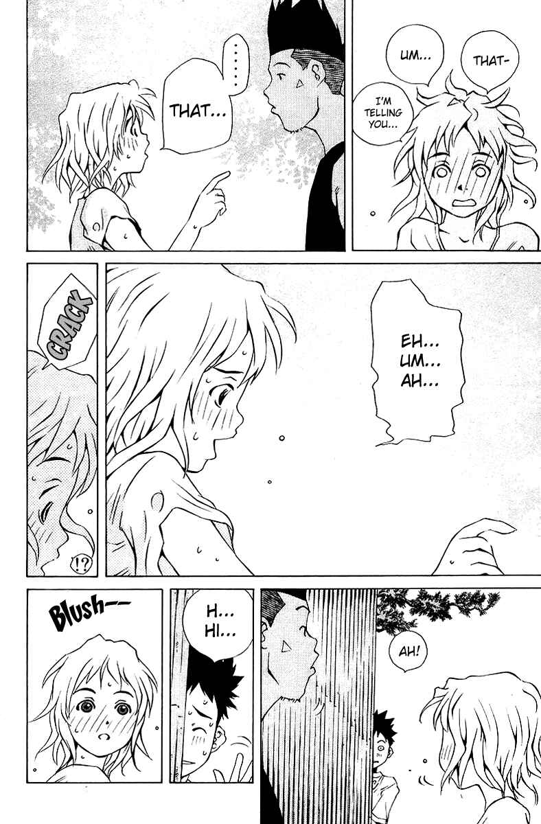 Page 15 Chapter 73 Pastel