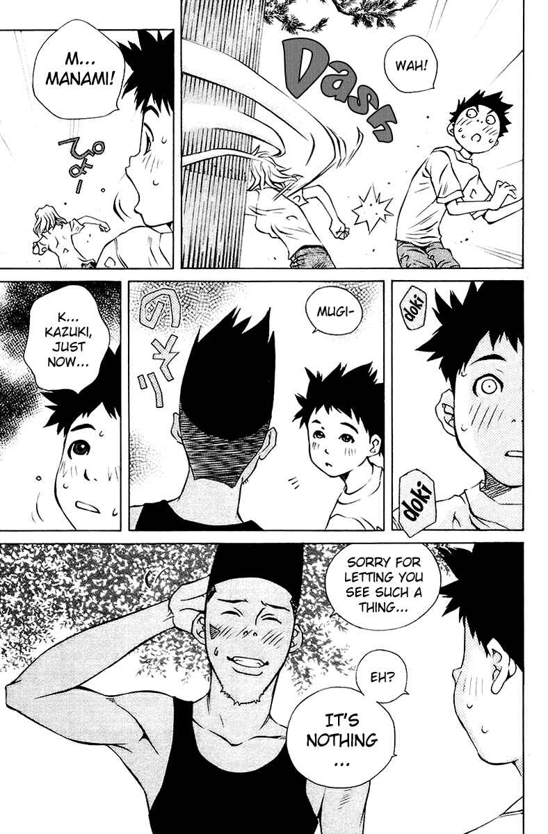 Page 16 Chapter 73 Pastel