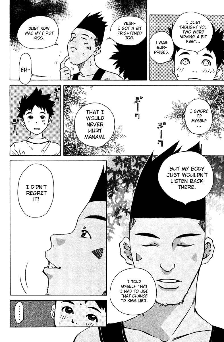 Page 17 Chapter 73 Pastel