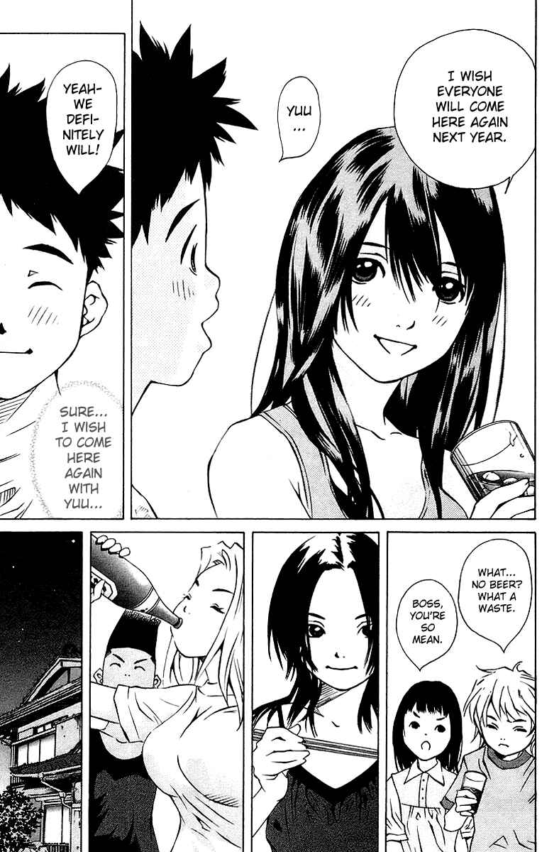 Page 26 Chapter 73 Pastel