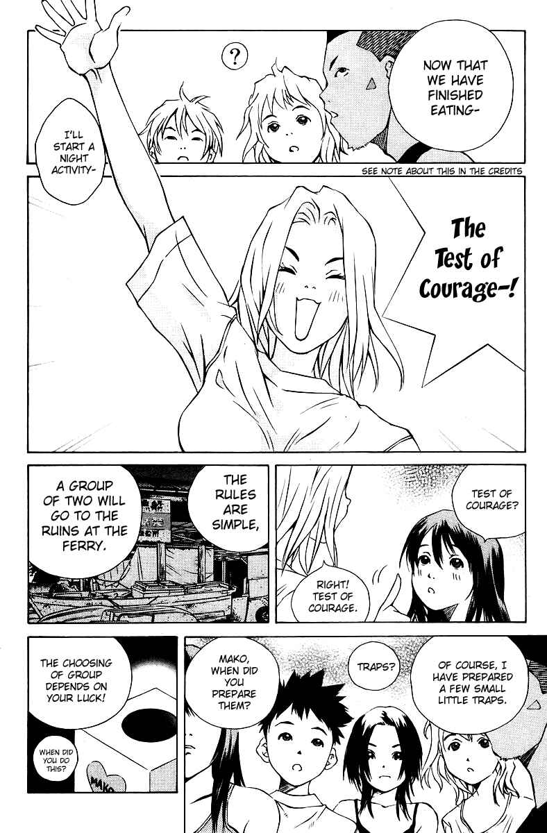 Page 27 Chapter 73 Pastel
