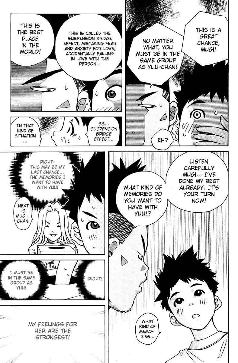 Page 28 Chapter 73 Pastel