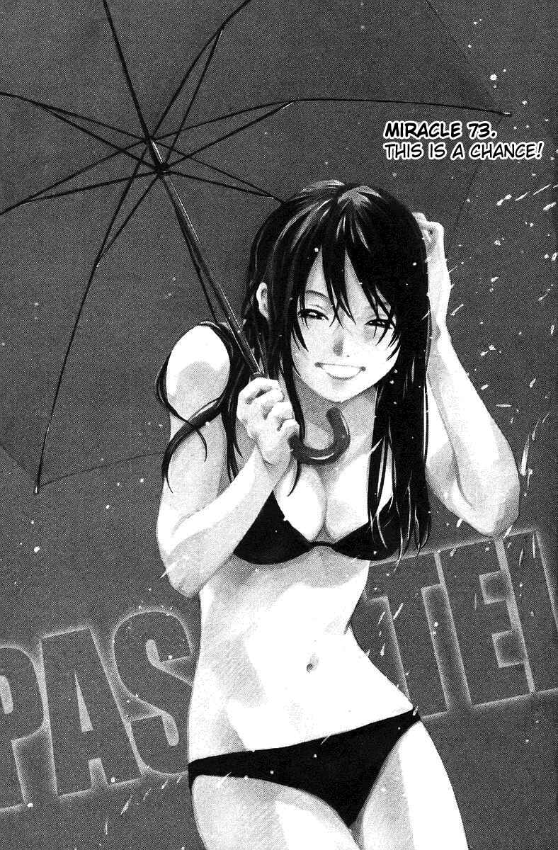 Page 6 Chapter 73 Pastel