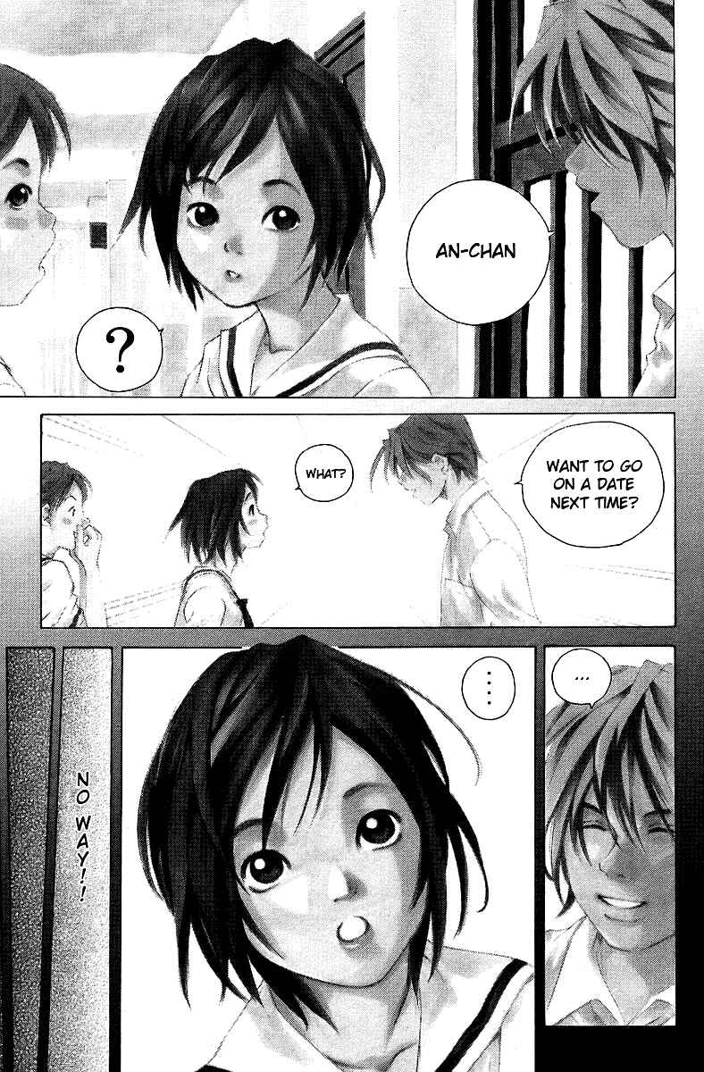Page 1 Chapter 76.5 Pastel