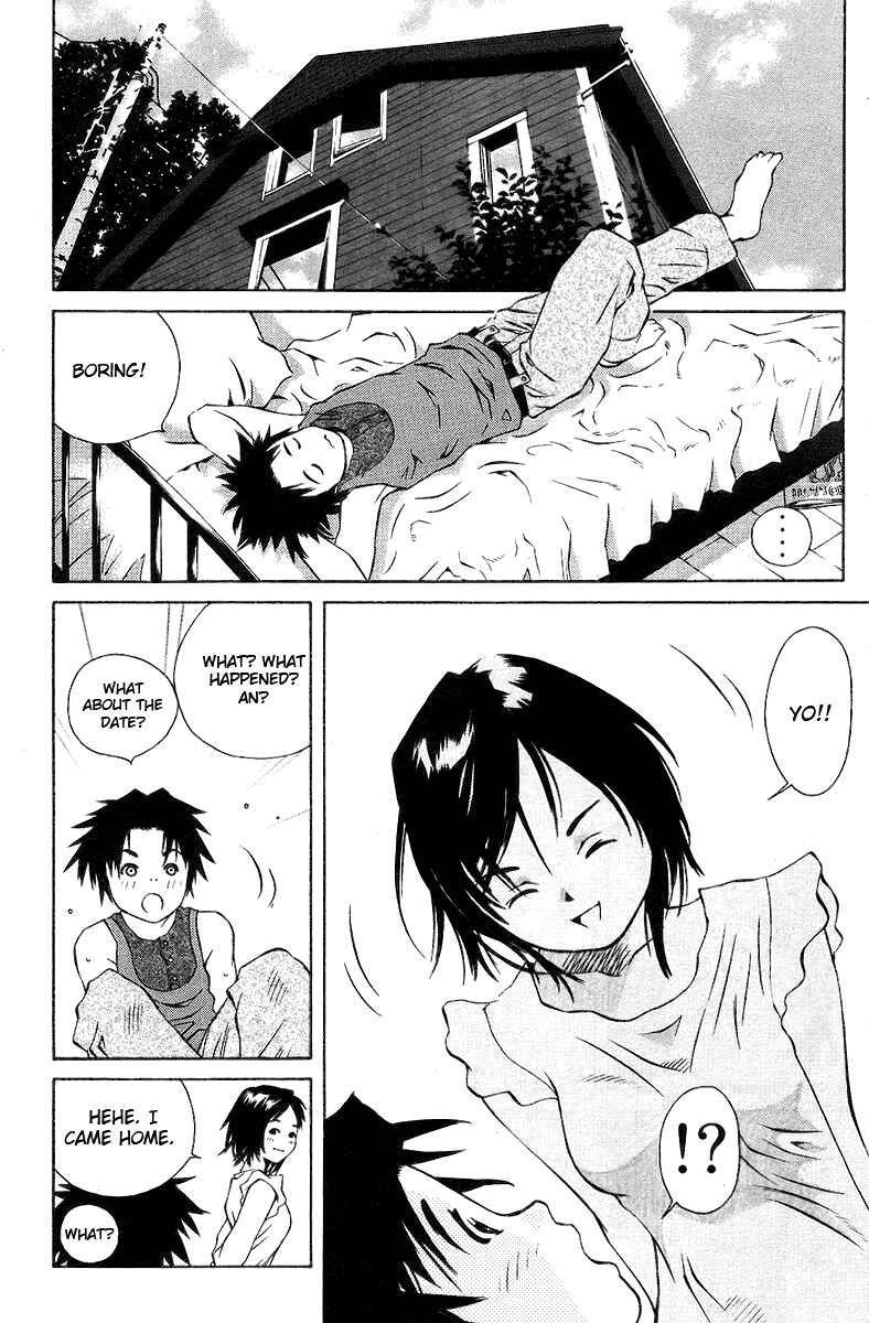 Page 24 Chapter 76.5 Pastel