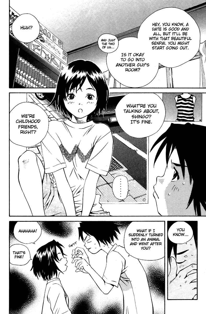 Page 4 Chapter 76.5 Pastel