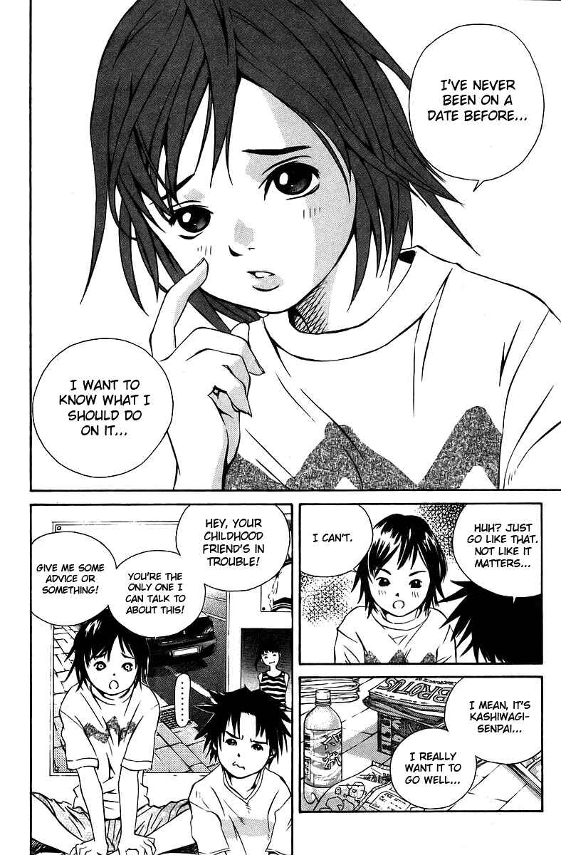 Page 6 Chapter 76.5 Pastel