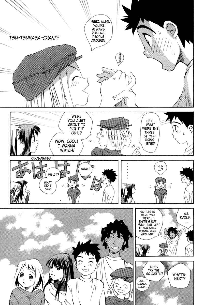Page 11 Chapter 24 Pastel