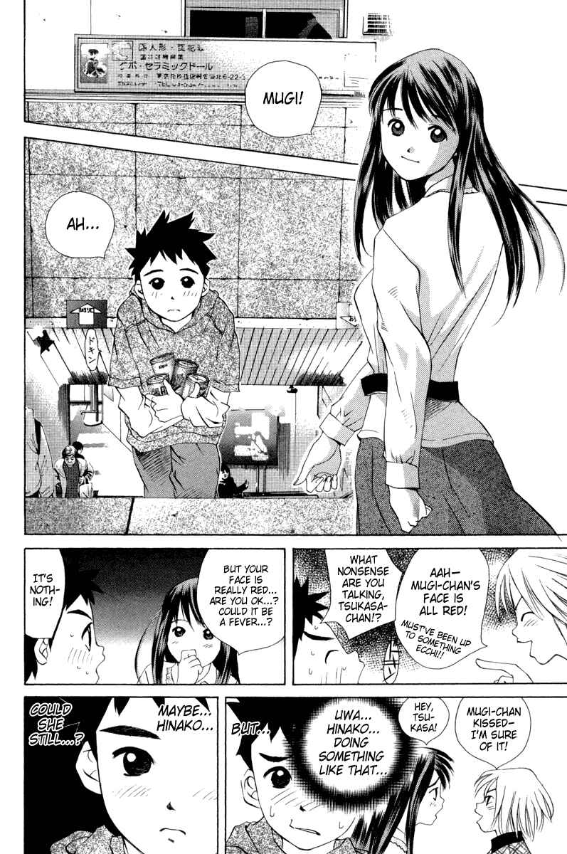 Page 15 Chapter 24 Pastel