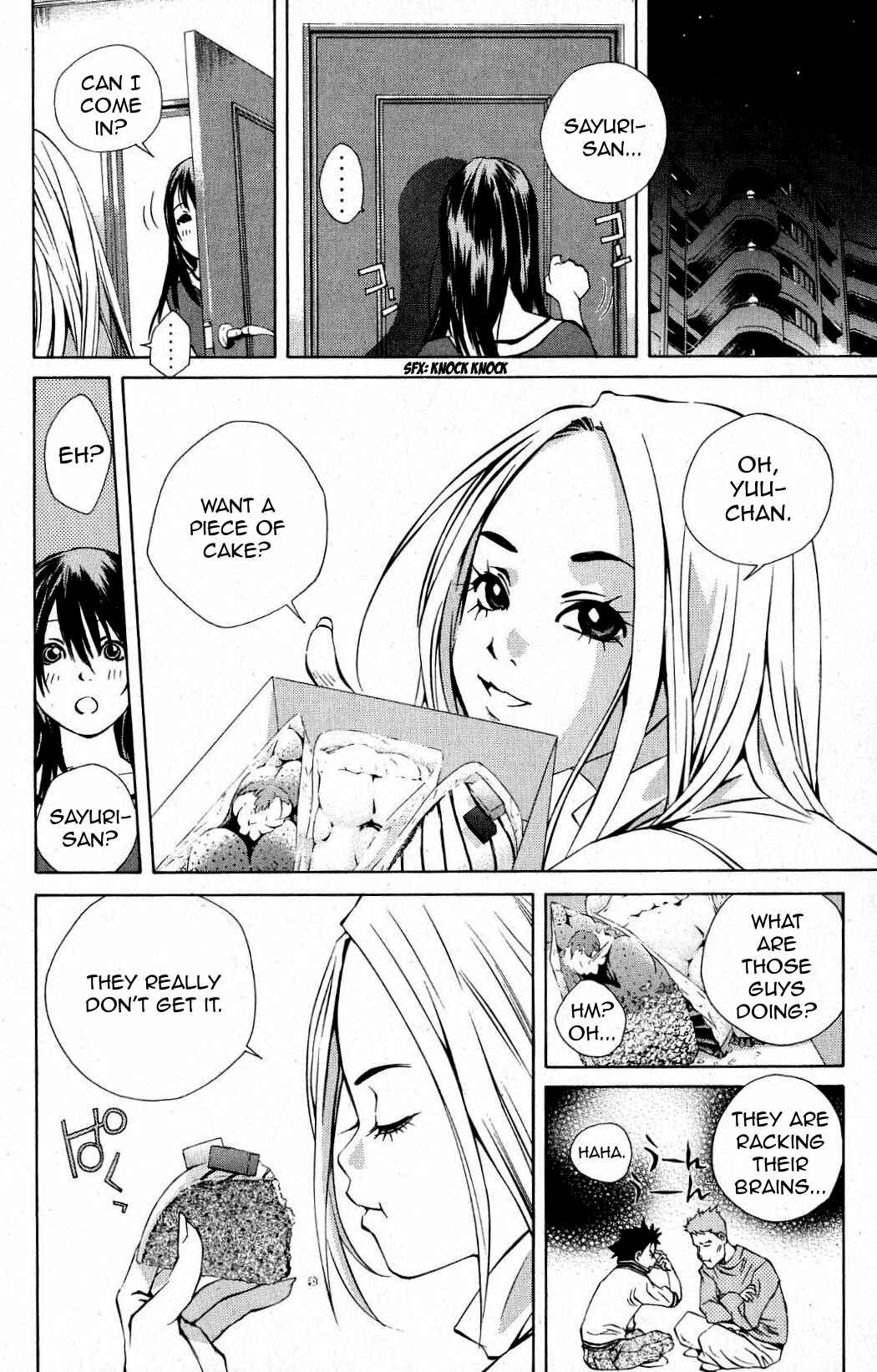 Page 21 Chapter 94 Pastel