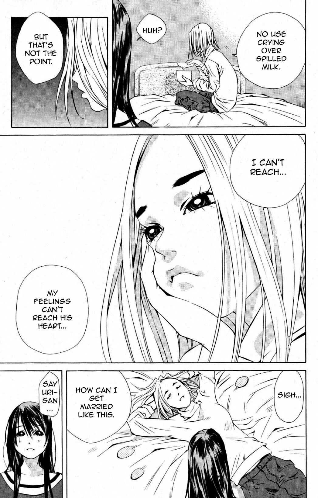 Page 22 Chapter 94 Pastel