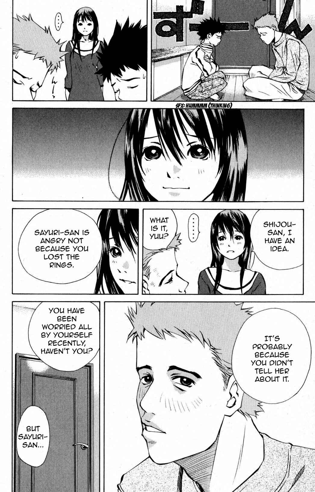 Page 23 Chapter 94 Pastel