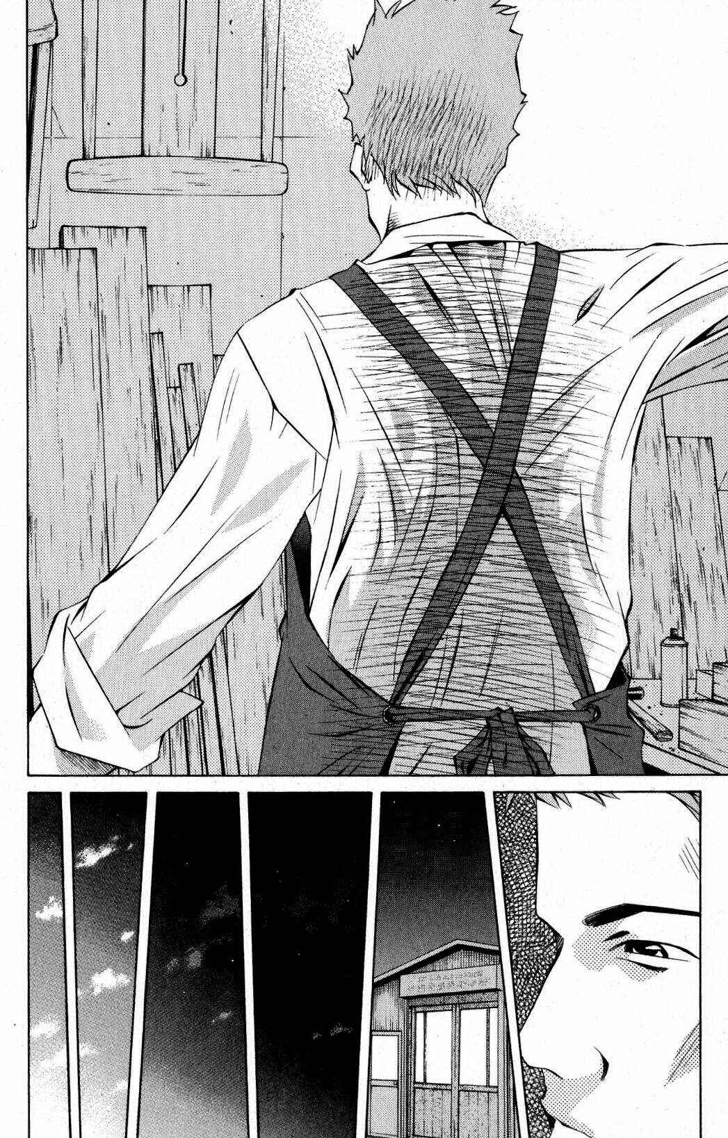 Page 25 Chapter 94 Pastel