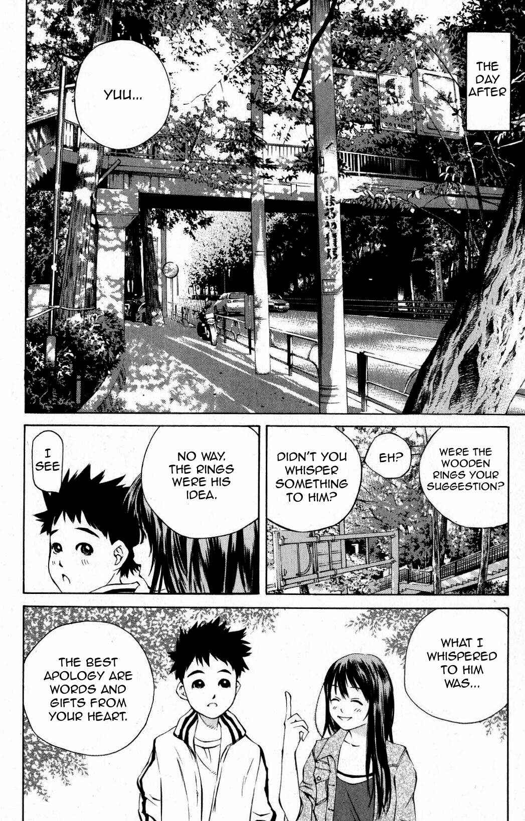 Page 40 Chapter 94 Pastel