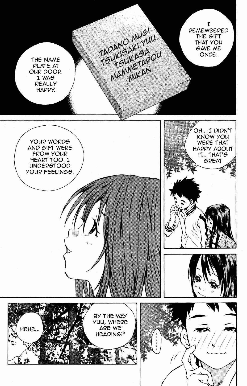 Page 41 Chapter 94 Pastel
