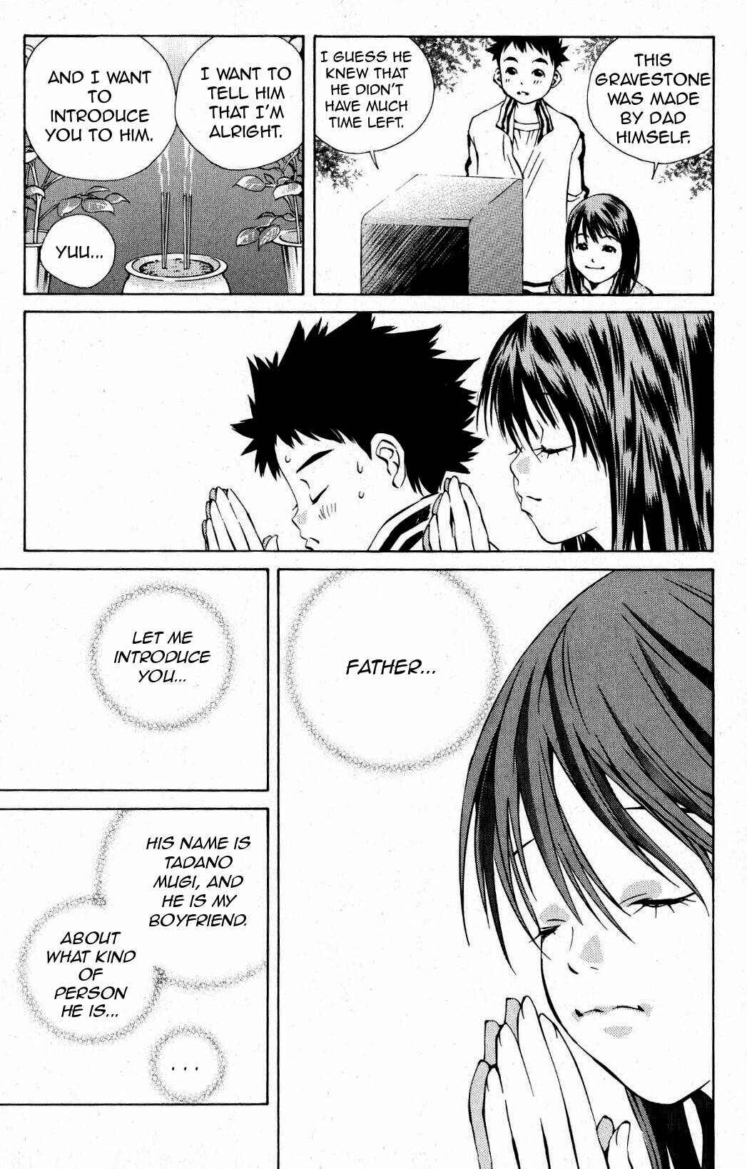 Page 43 Chapter 94 Pastel