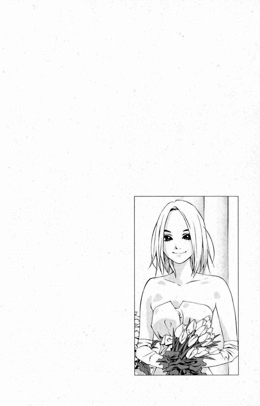 Page 48 Chapter 94 Pastel