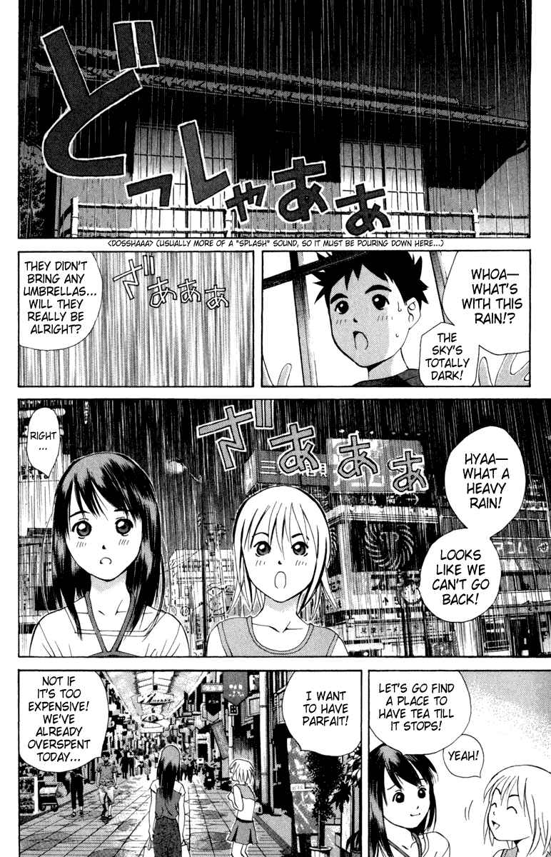 Page 6 Chapter 12 Pastel