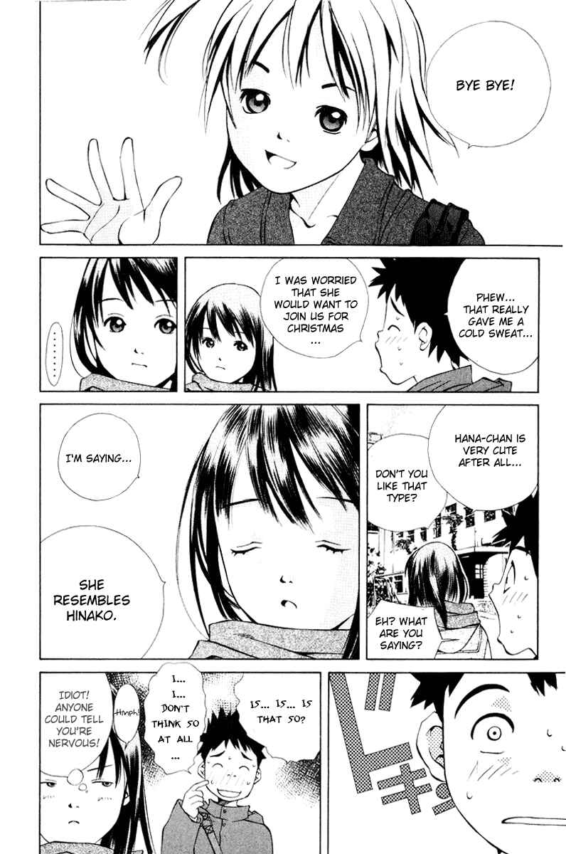 Page 12 Chapter 53 Pastel