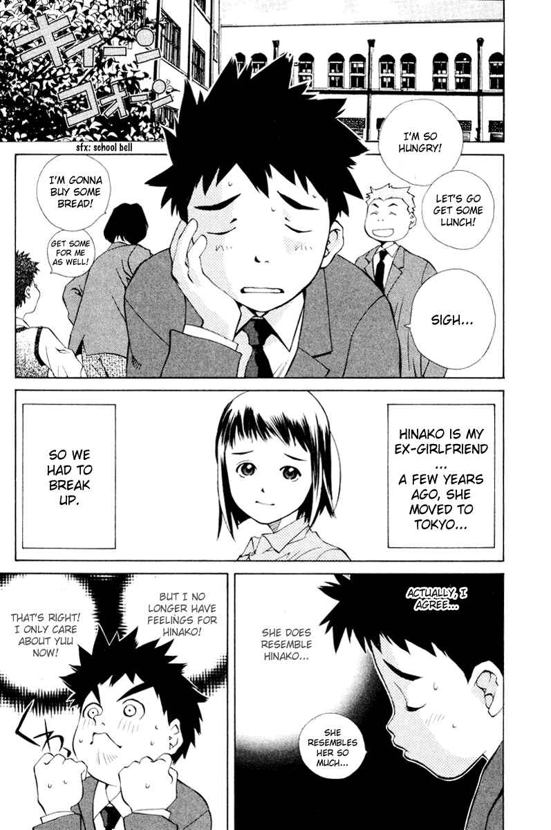 Page 13 Chapter 53 Pastel