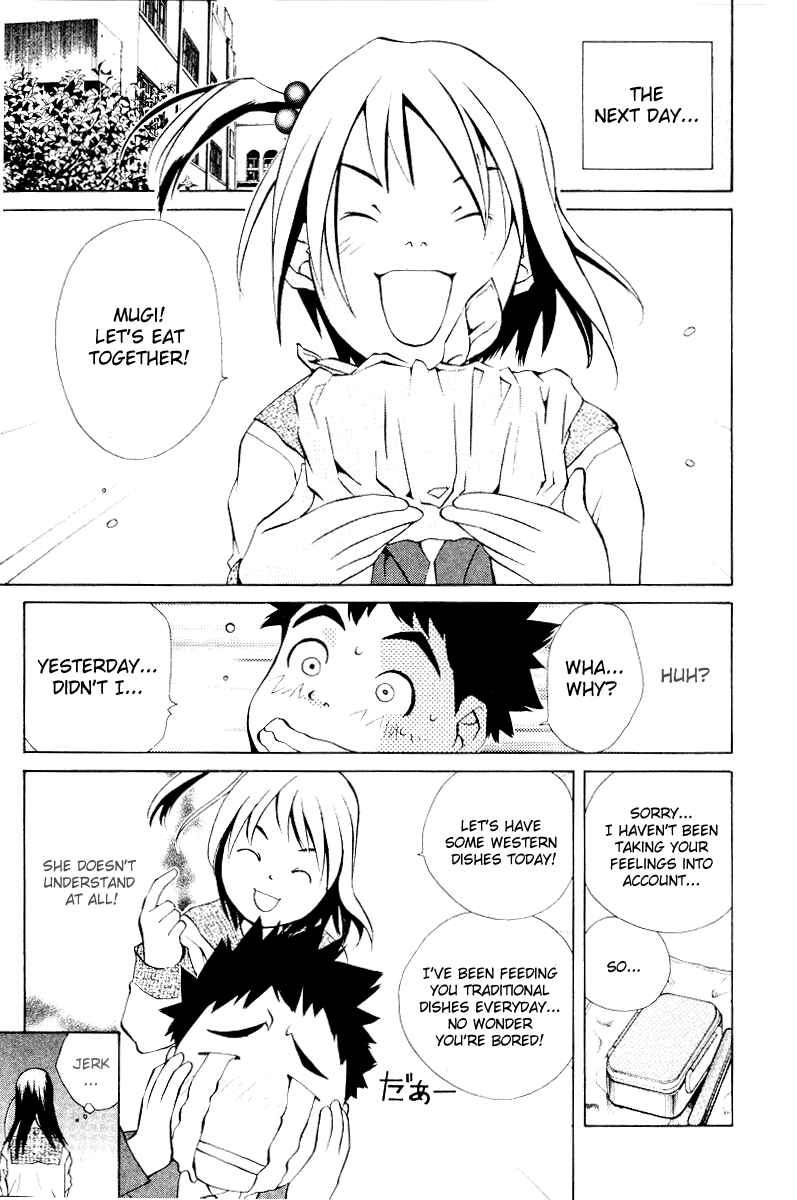 Page 17 Chapter 53 Pastel