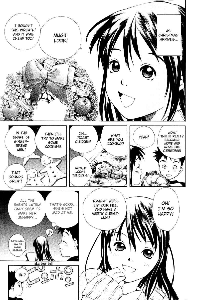 Page 21 Chapter 53 Pastel