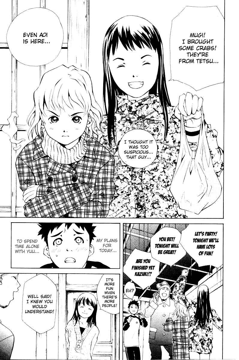 Page 23 Chapter 53 Pastel
