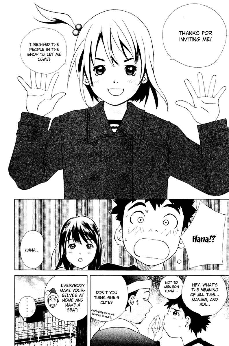 Page 24 Chapter 53 Pastel