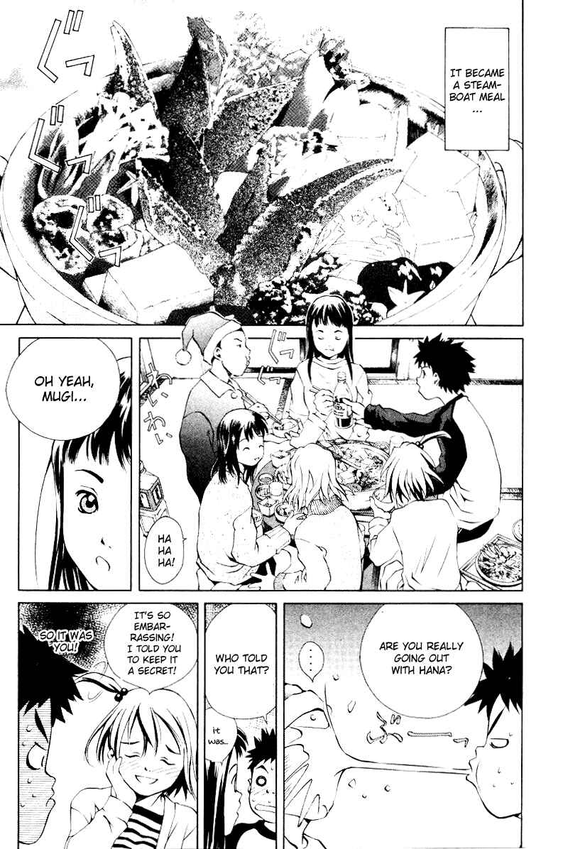 Page 25 Chapter 53 Pastel