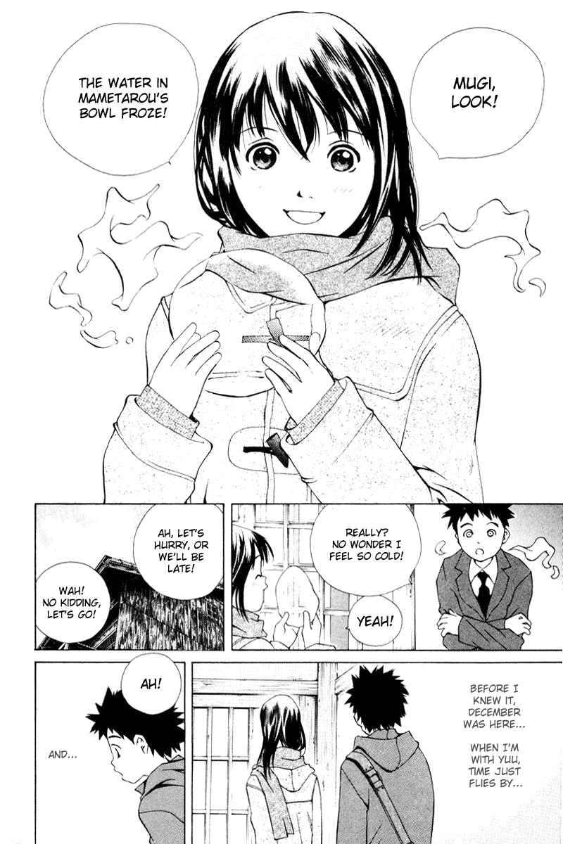 Page 4 Chapter 53 Pastel