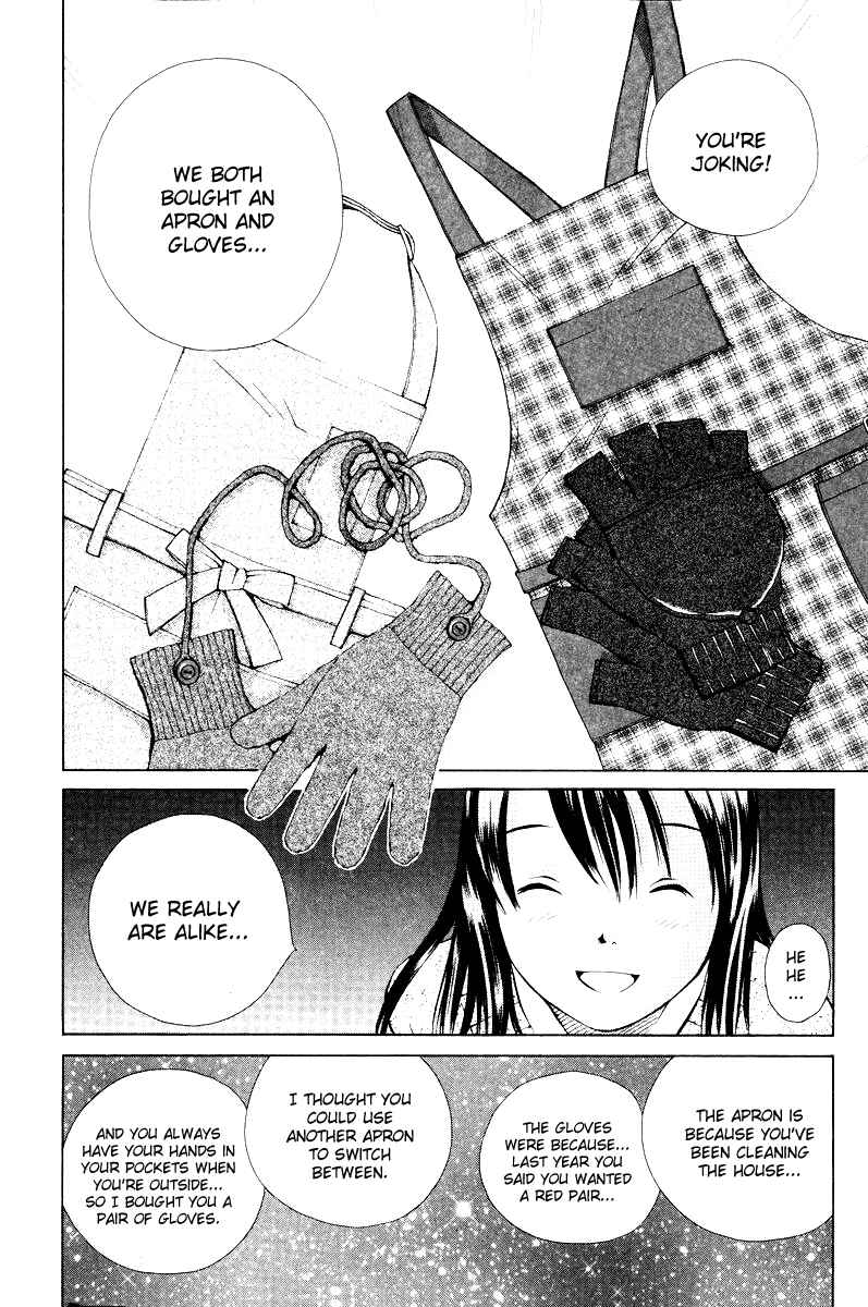 Page 42 Chapter 53 Pastel