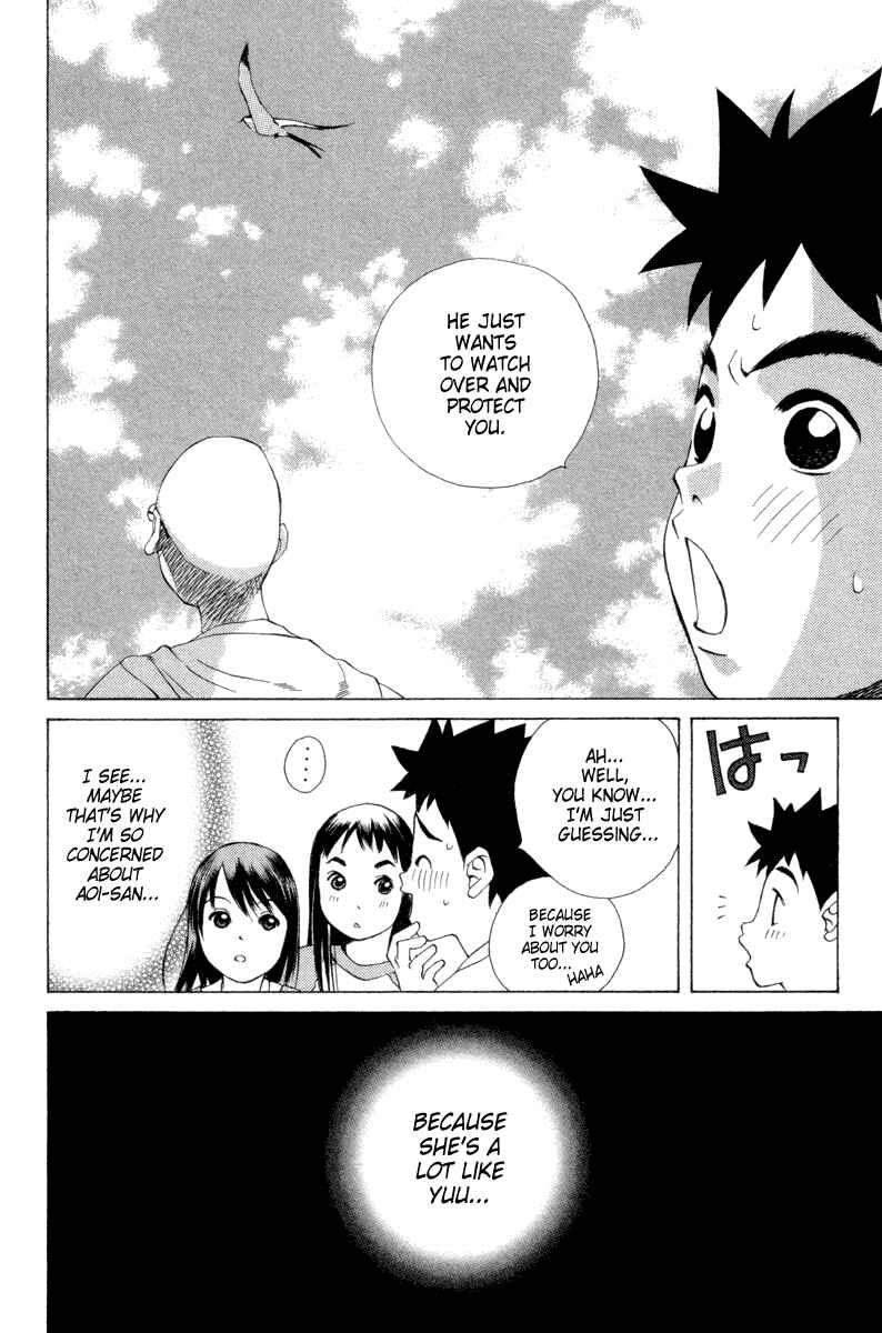 Page 14 Chapter 38 Pastel