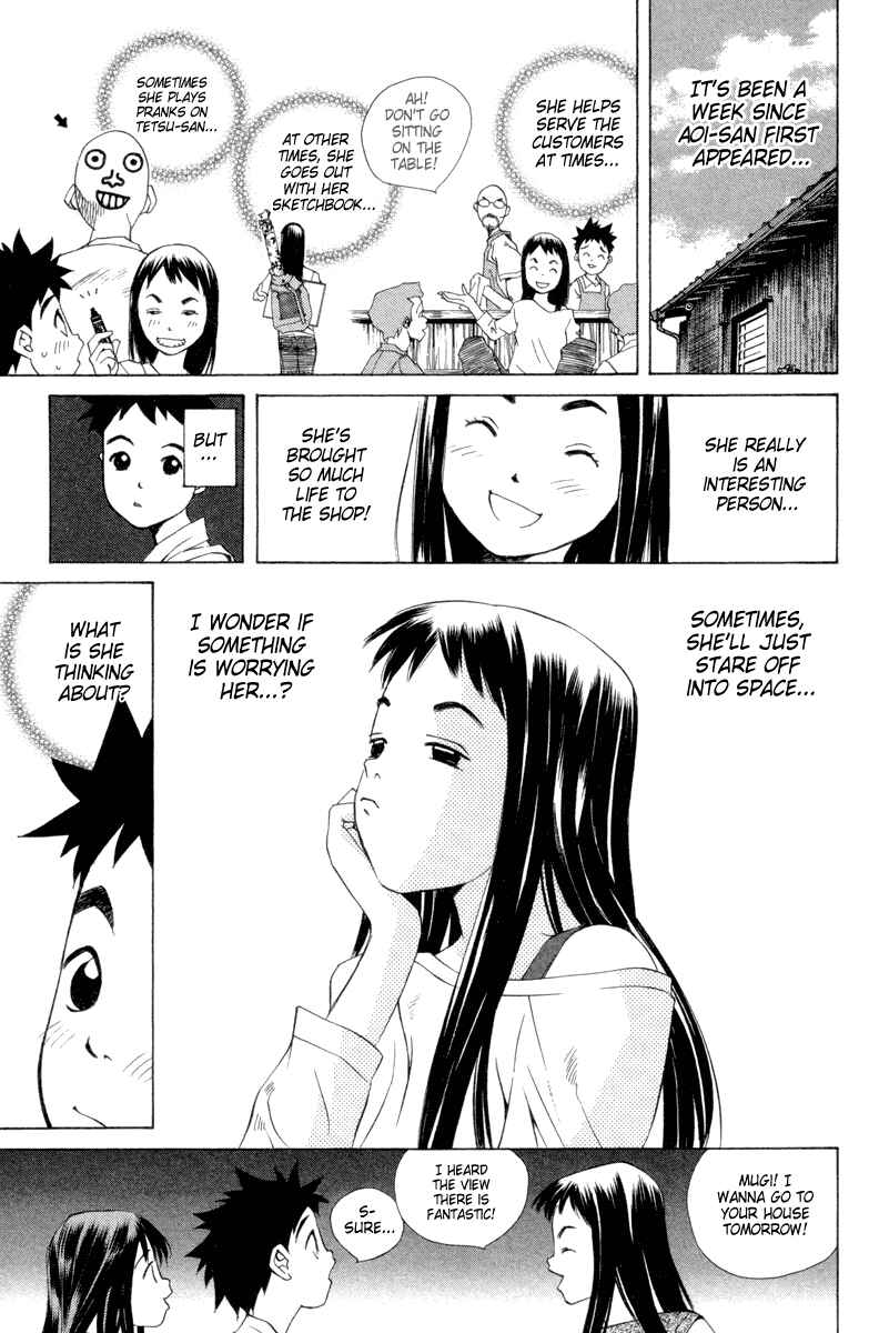 Page 3 Chapter 38 Pastel