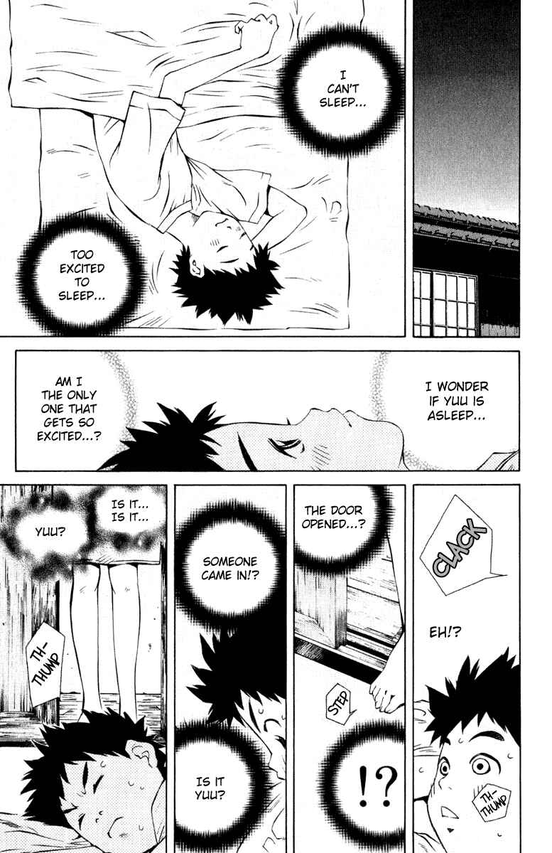 Page 18 Chapter 81 Pastel