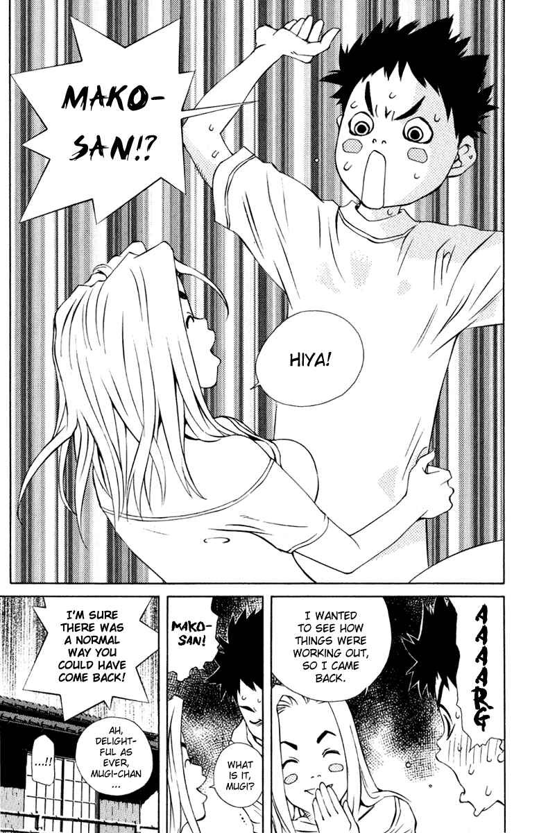 Page 20 Chapter 81 Pastel