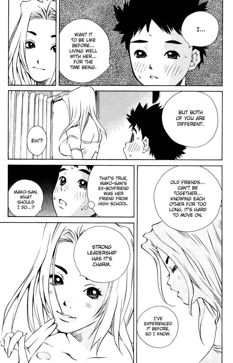 Page 22 Chapter 81 Pastel
