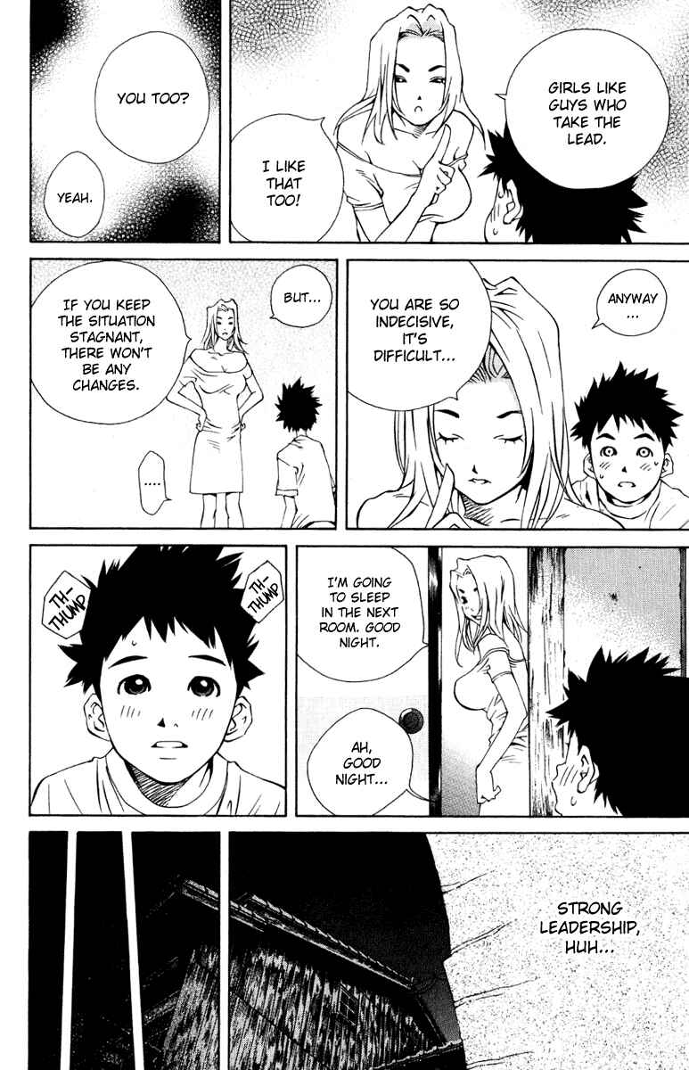 Page 23 Chapter 81 Pastel