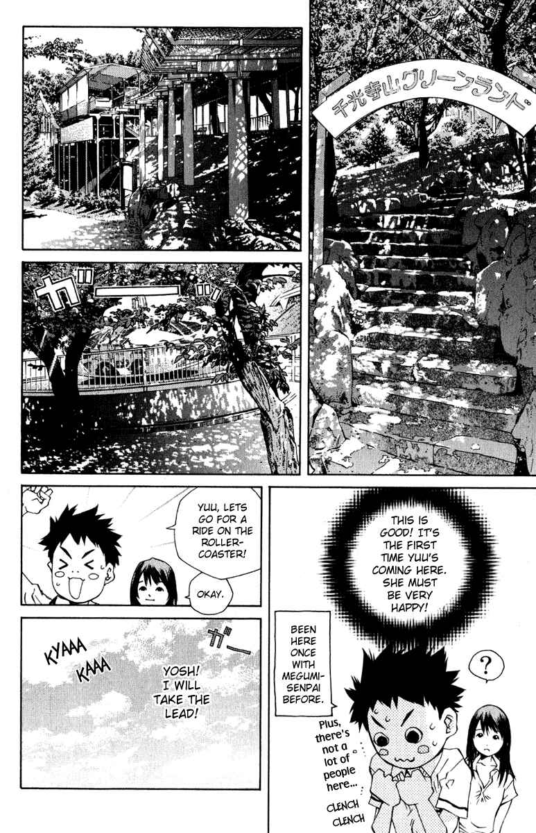 Page 27 Chapter 81 Pastel